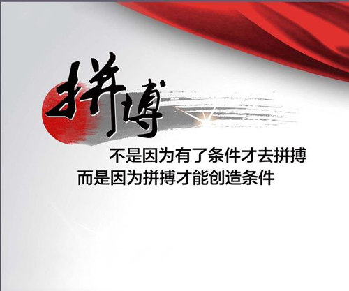 两新组织党建培训课程