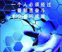 海洋经济课题