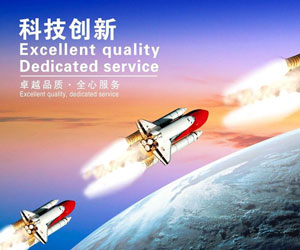 工商税务培训课程