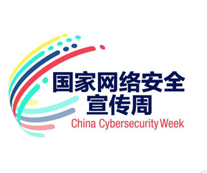 互联网+课题