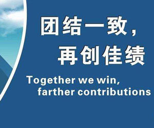 精准扶贫课题