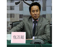 包萬(wàn)超